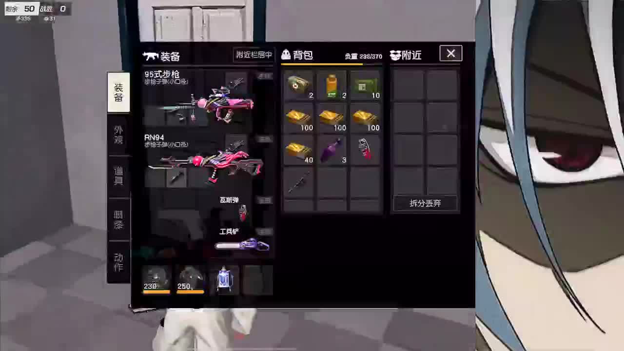 没好的一天