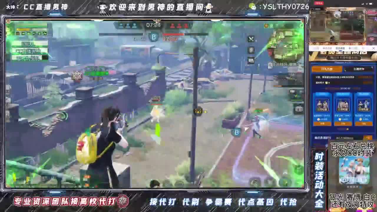 诡楼dd 第4段
