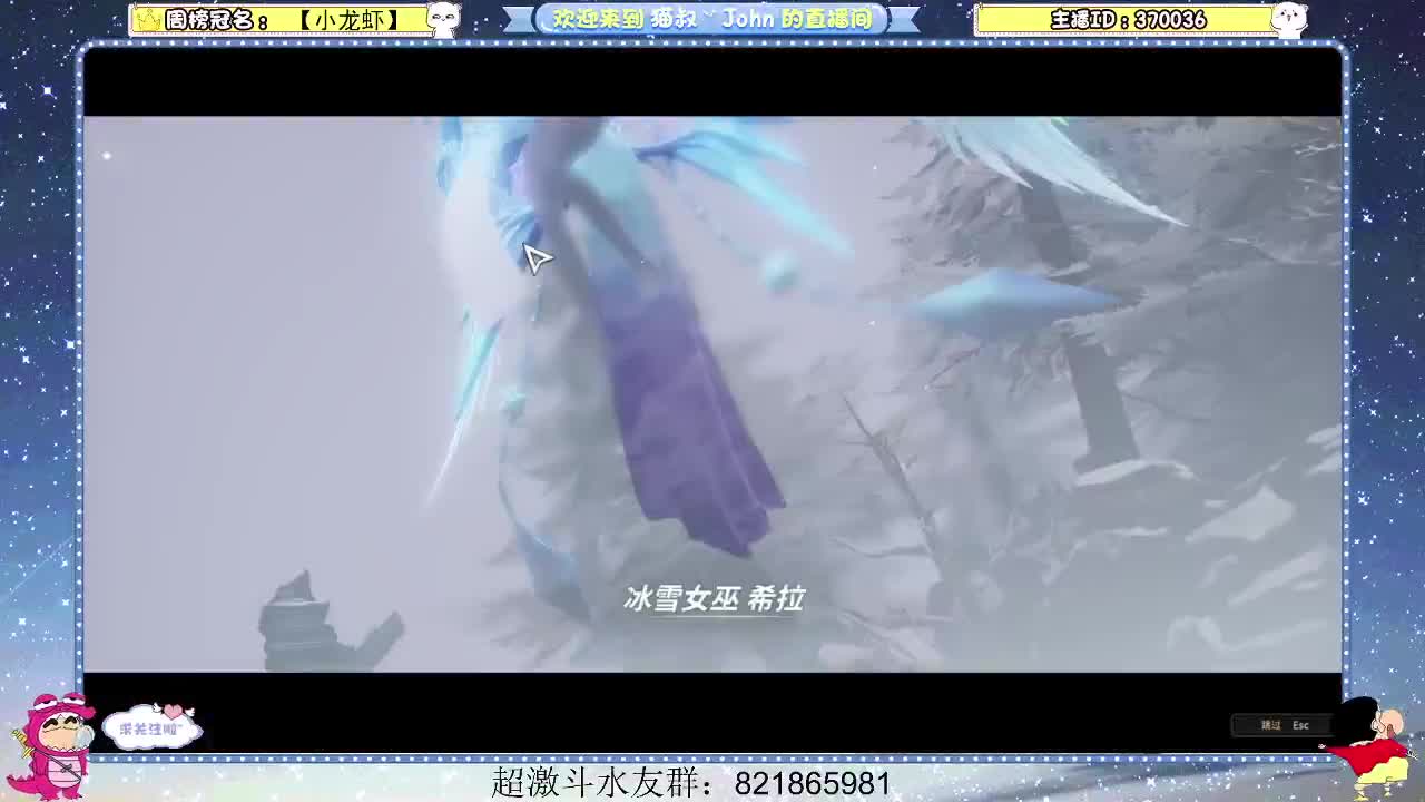 日常日常~508 第1段