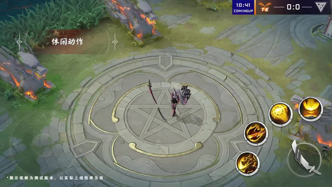 2022OPL春季赛常规赛 第2段