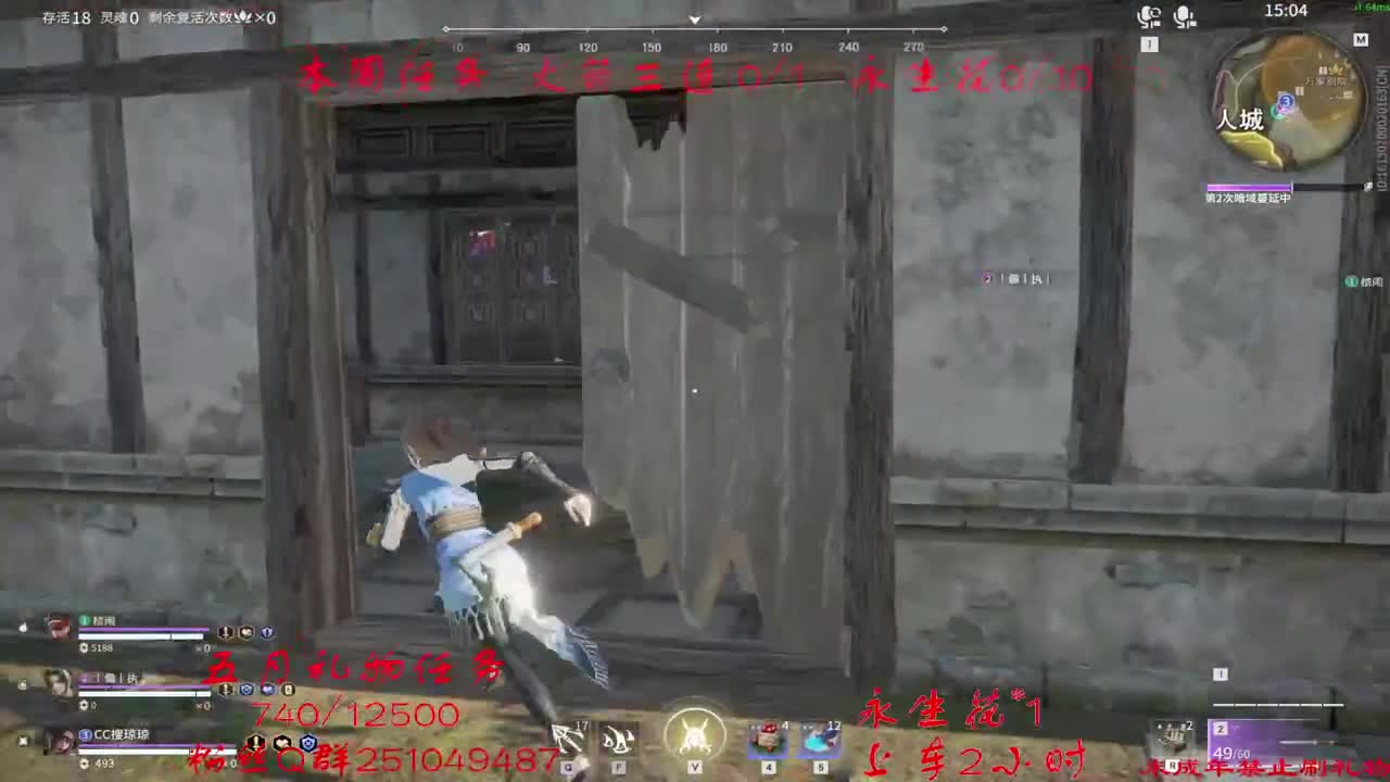 限时领取达摩动态头像吖~ 第2段