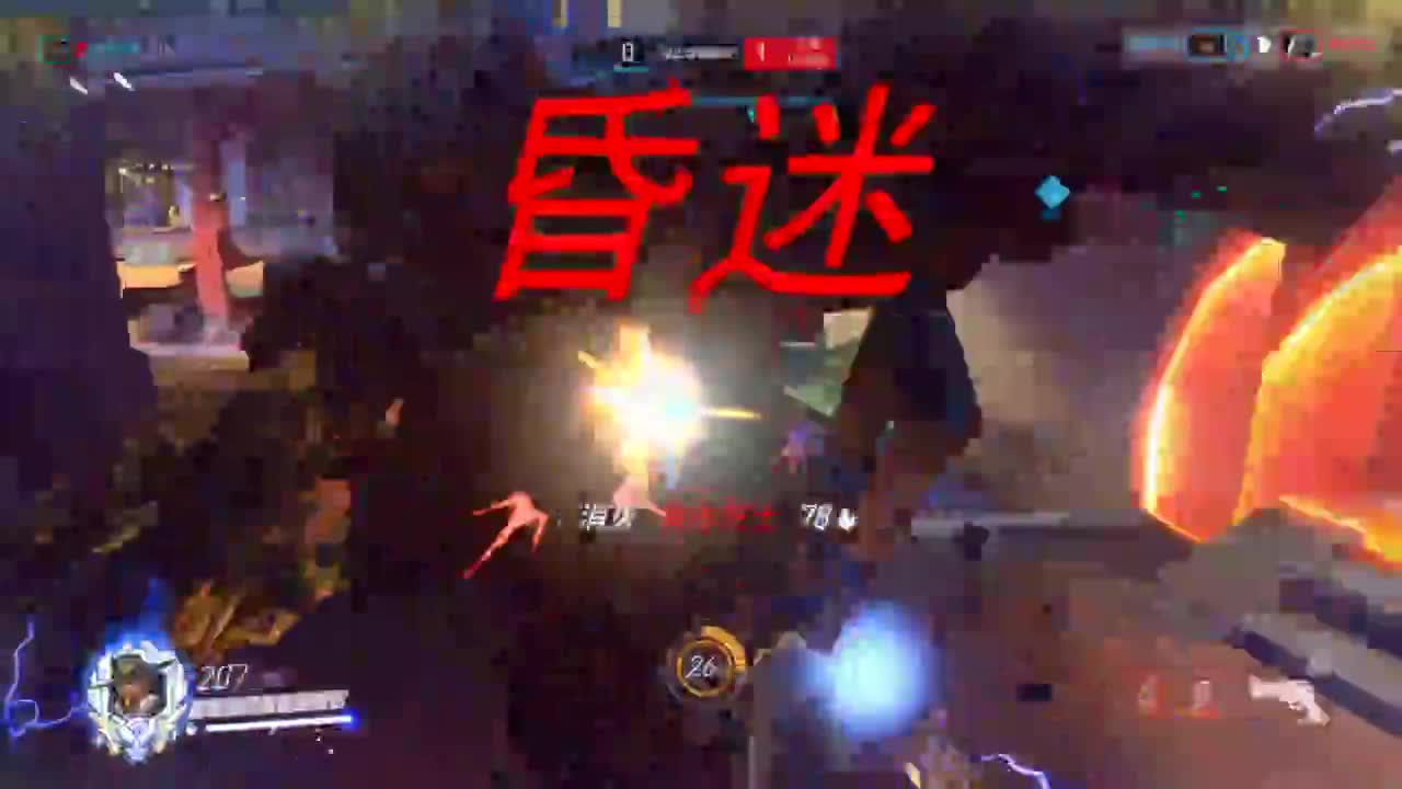 快乐你我他 第2段