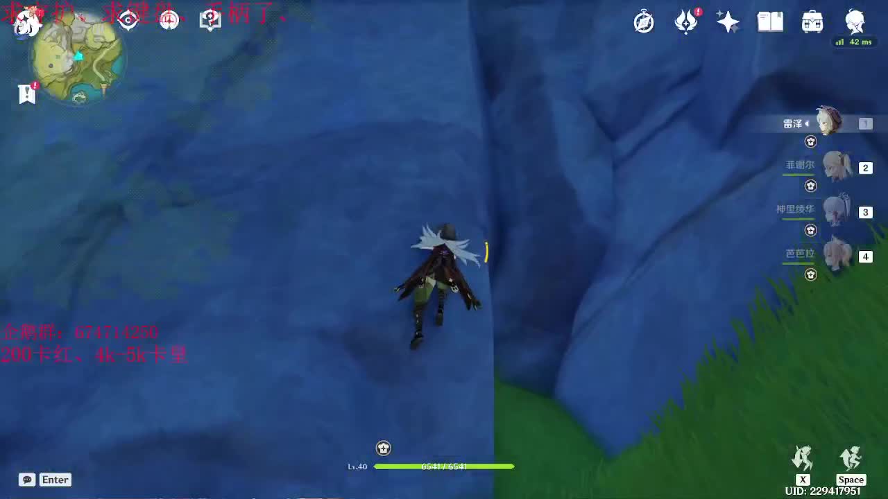 晚上好~~5月加油~努力~ 第1段