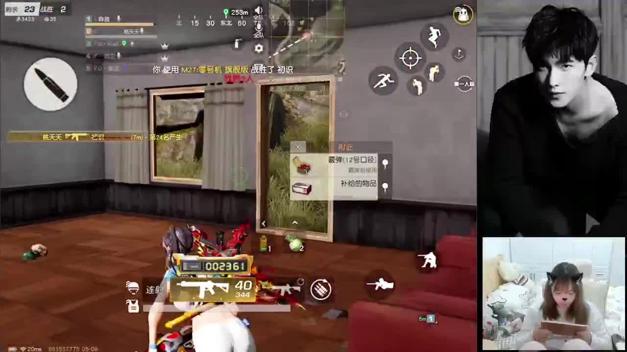 希望烦心事永久打烊 第1段