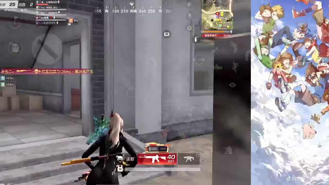 常乐 第1段
