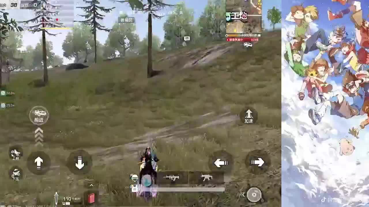 常乐 第2段