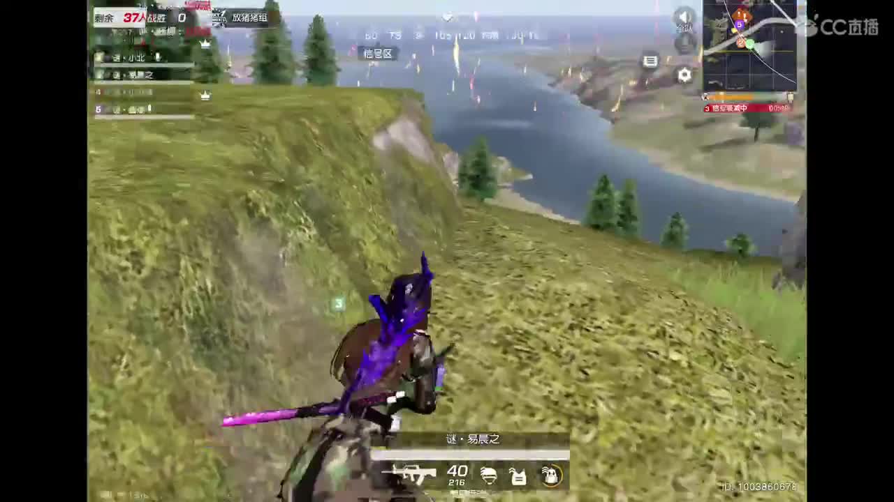 浑身疼啊啊啊啊 第1段