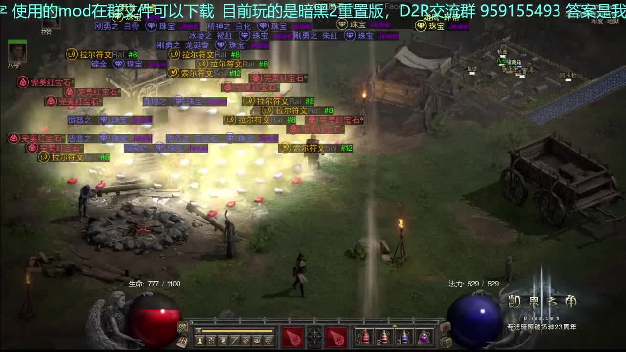 忙完了！ 第2段