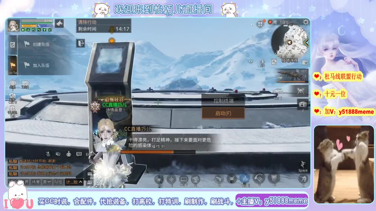 高校特训滴滴 第1段