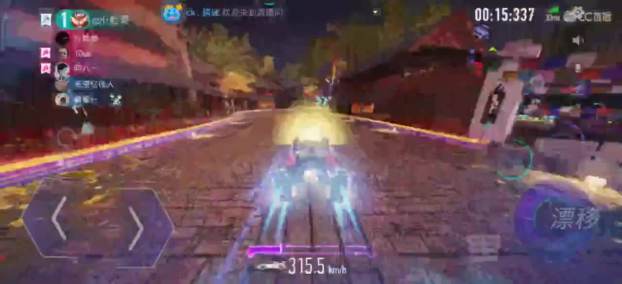 招主播底薪600 第1段