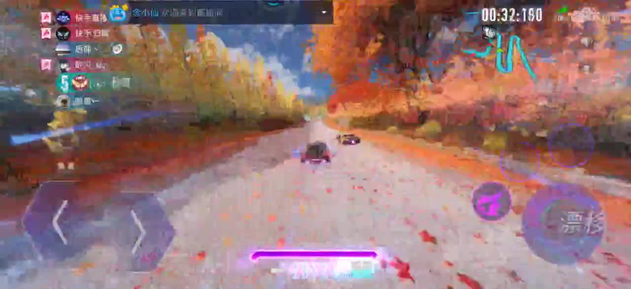 招主播底薪600 第2段