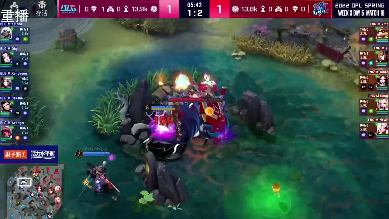 2022OPL春季赛常规赛 第1段