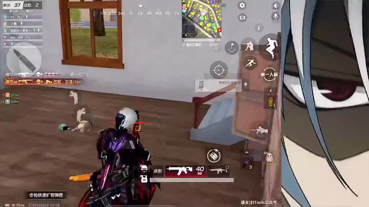 没好的一天 第1段