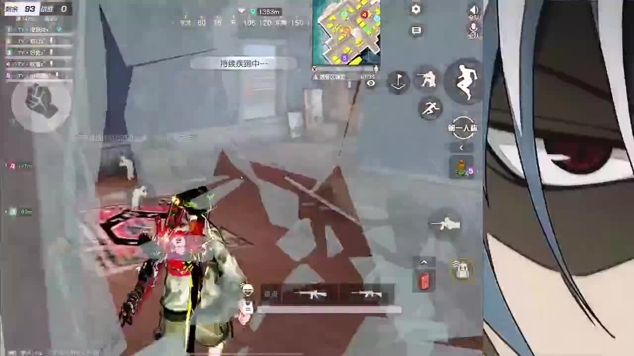 没好的一天 第3段