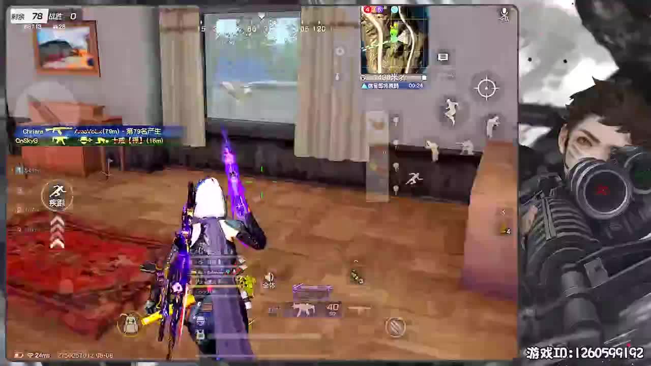 岁岁平安 第1段