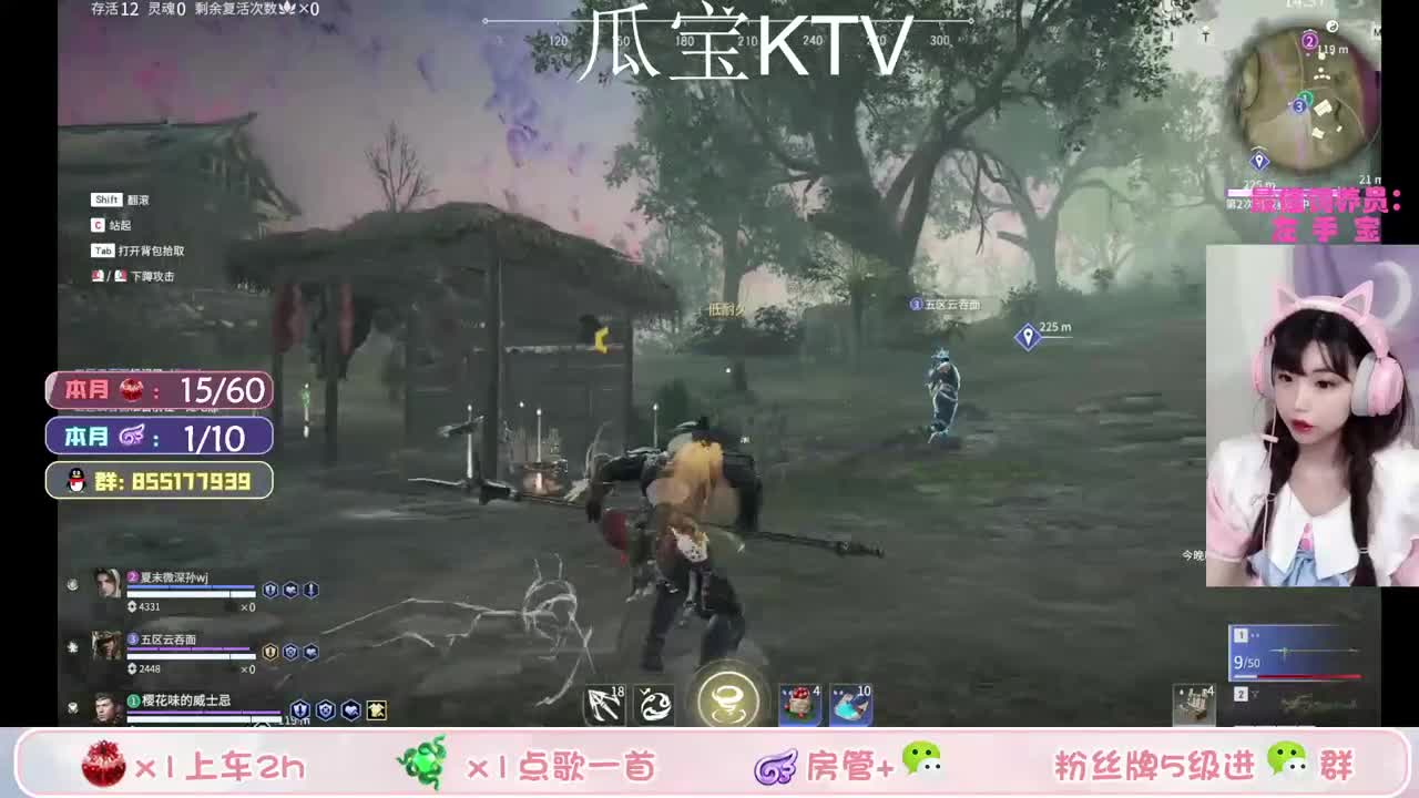 浅上分一下（接所有！！） 第1段