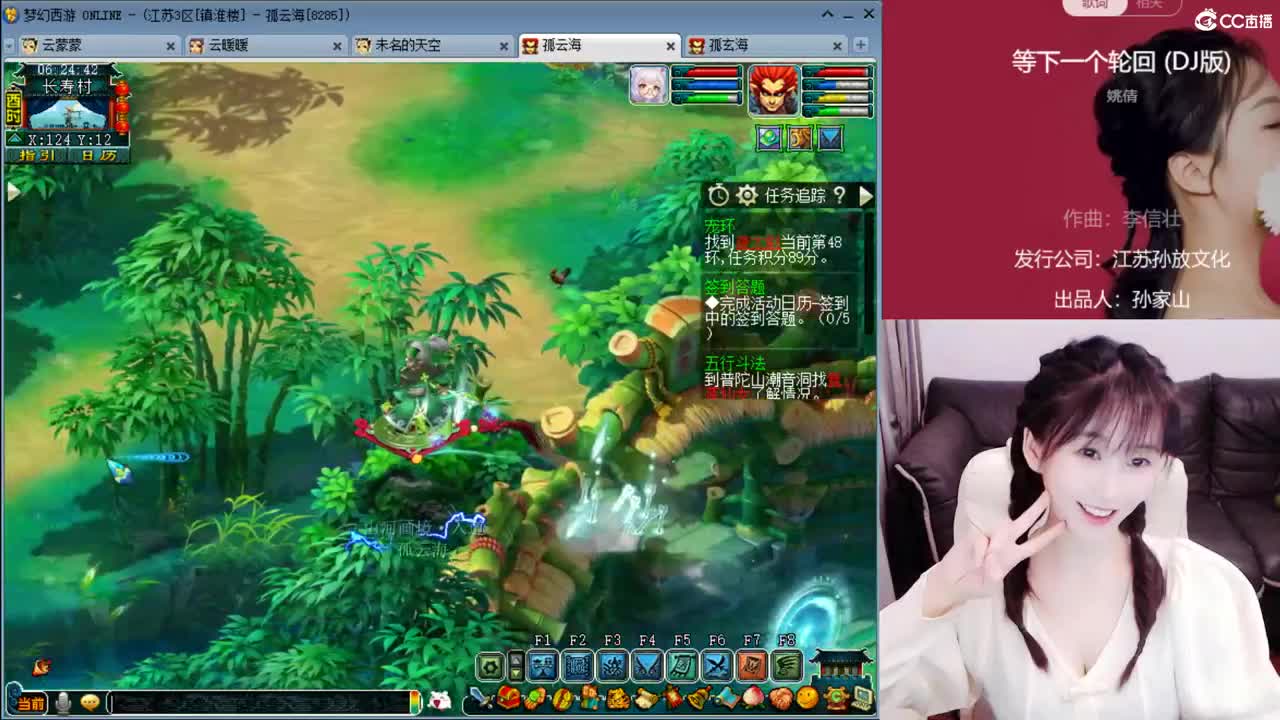 激情无限，资源不断