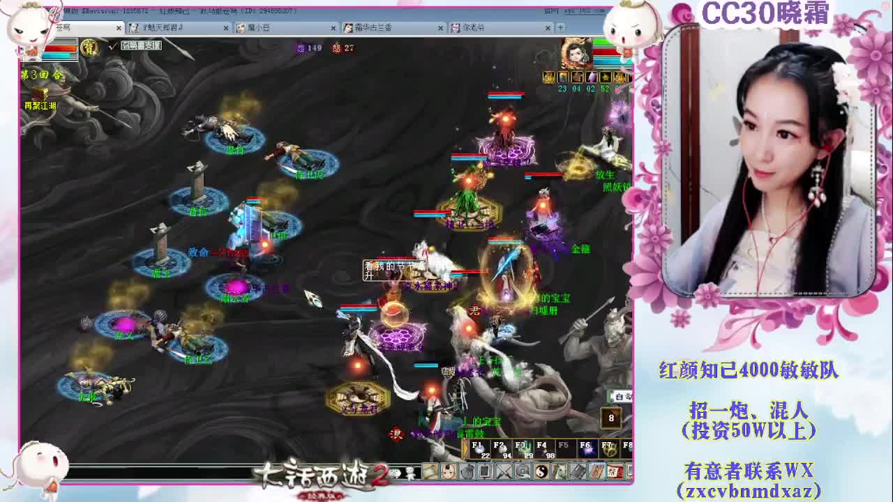 日常+养孩子+魔王窟 第1段