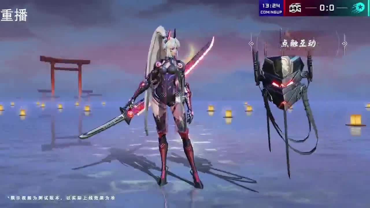 2022OPL春季赛常规赛 第2段