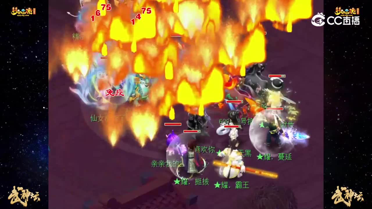 【189联武神坛】【晋级赛第三轮】：慈光阁 VS 文韬武略【CC情报站】