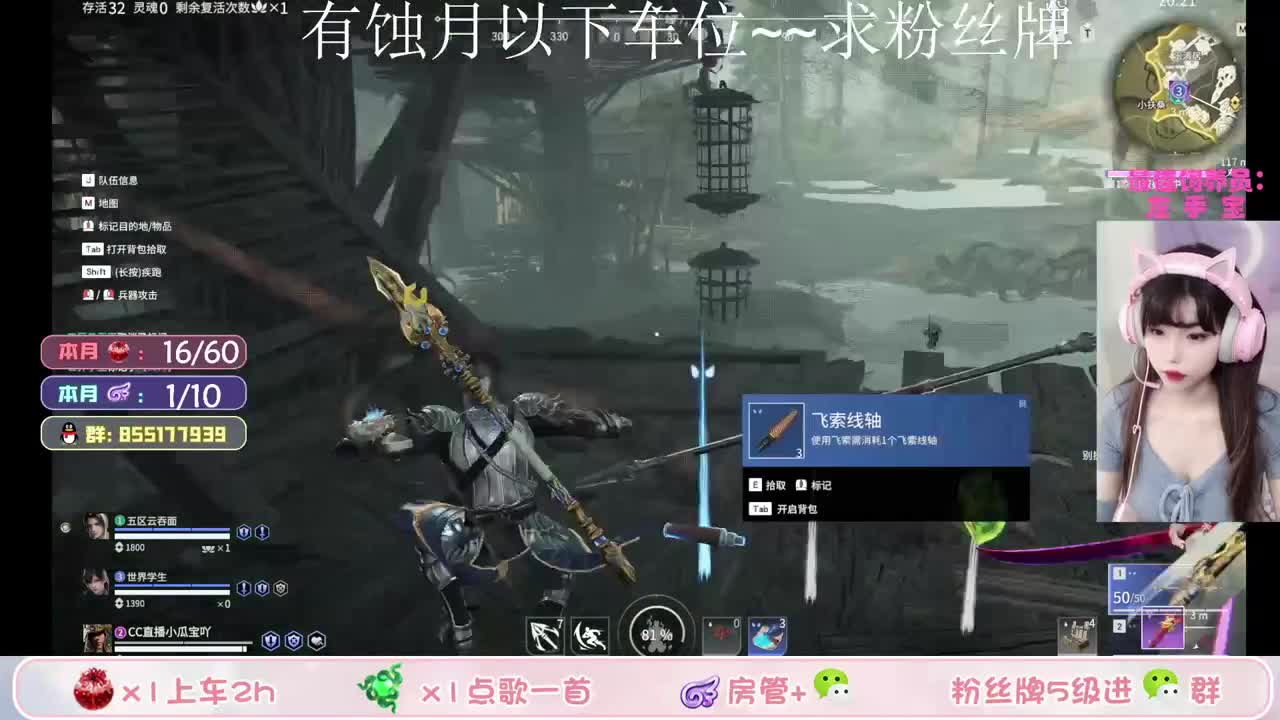 开心晨练有车位（接所有！！） 第2段