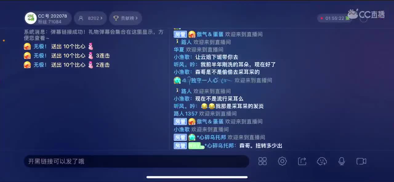 青龙大区卖扭转宝宝