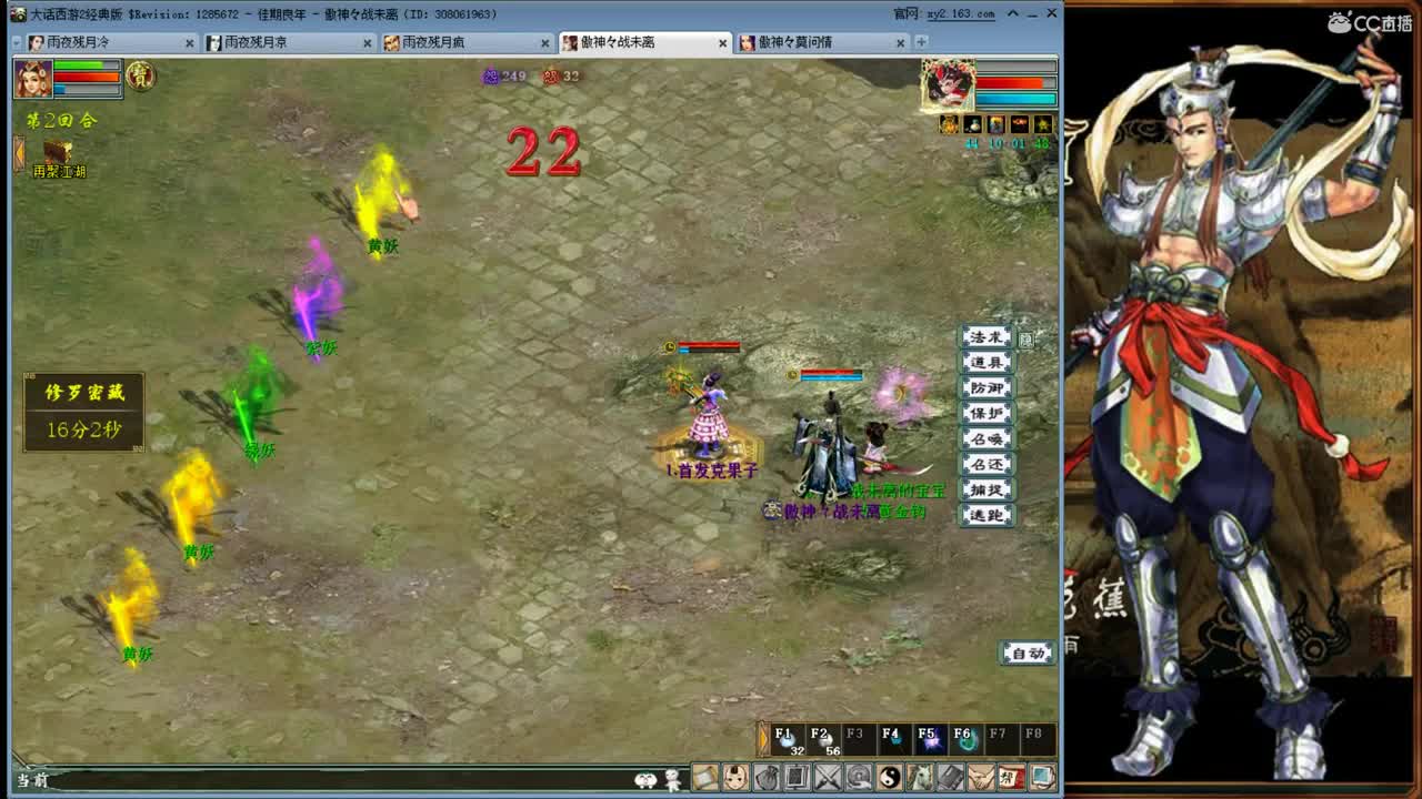 勤快的小蜜蜂！