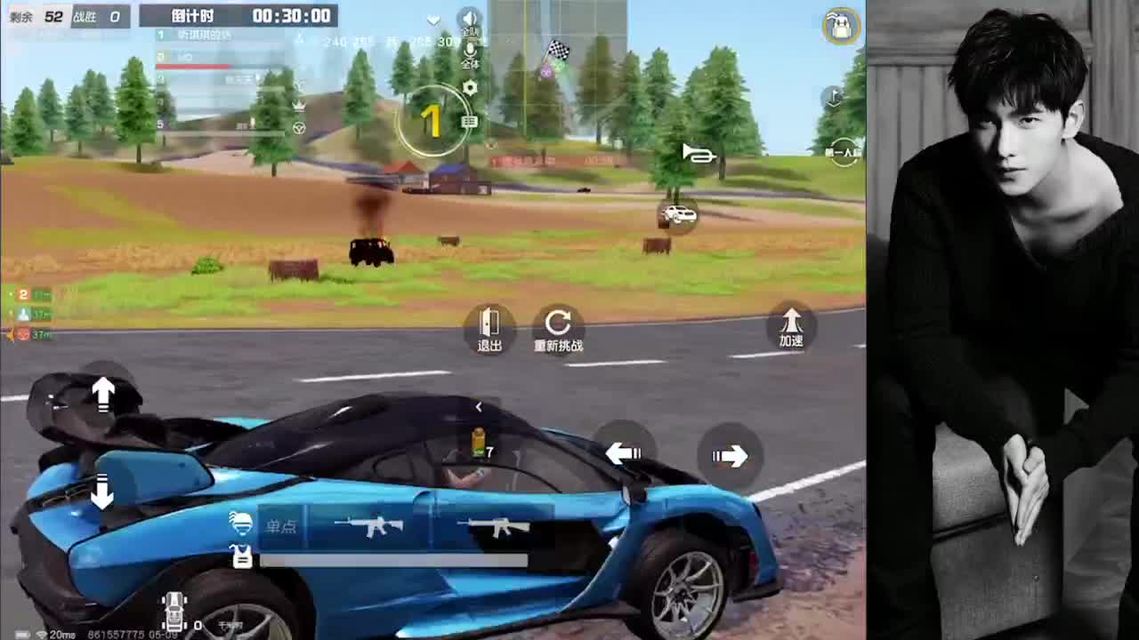 希望烦心事永久打烊 第1段