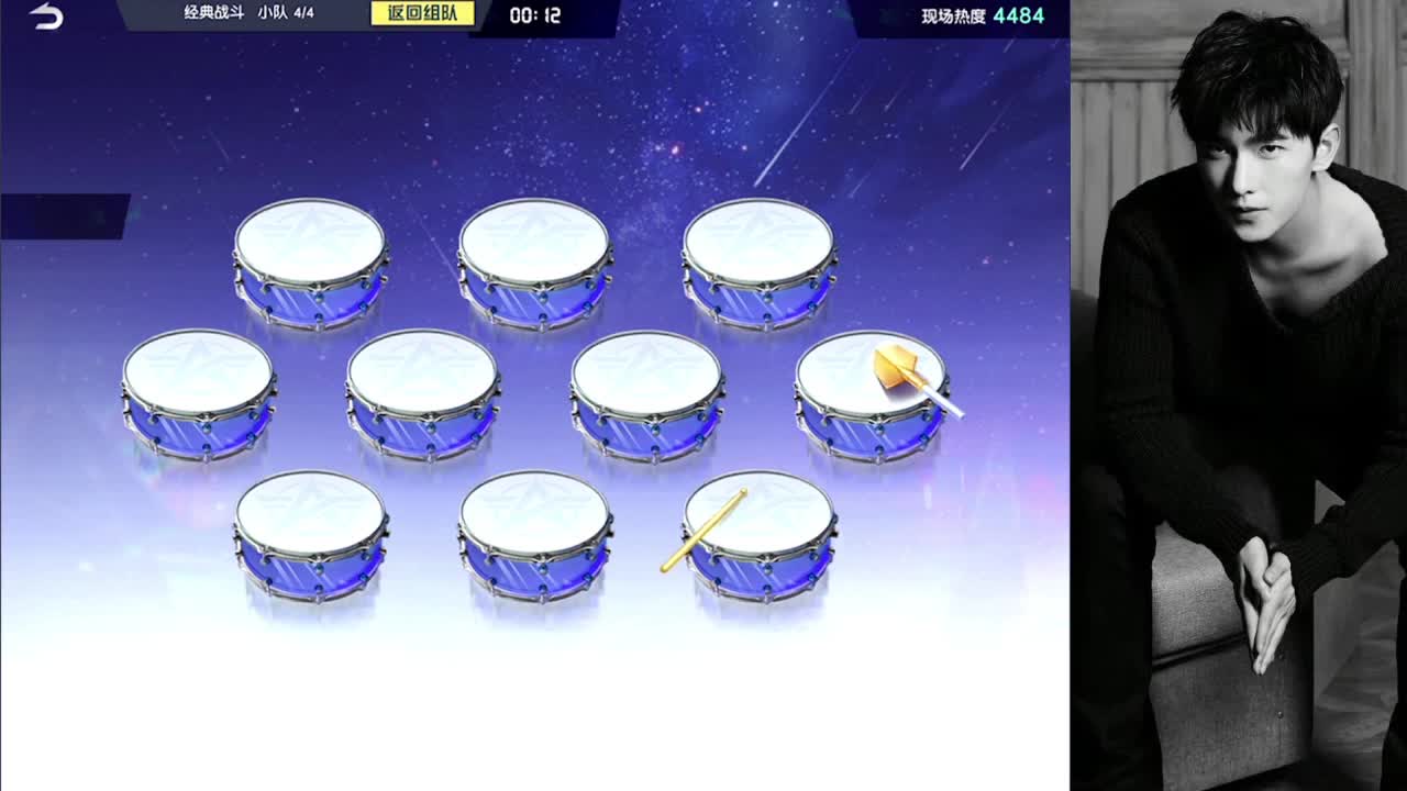 希望烦心事永久打烊 第2段