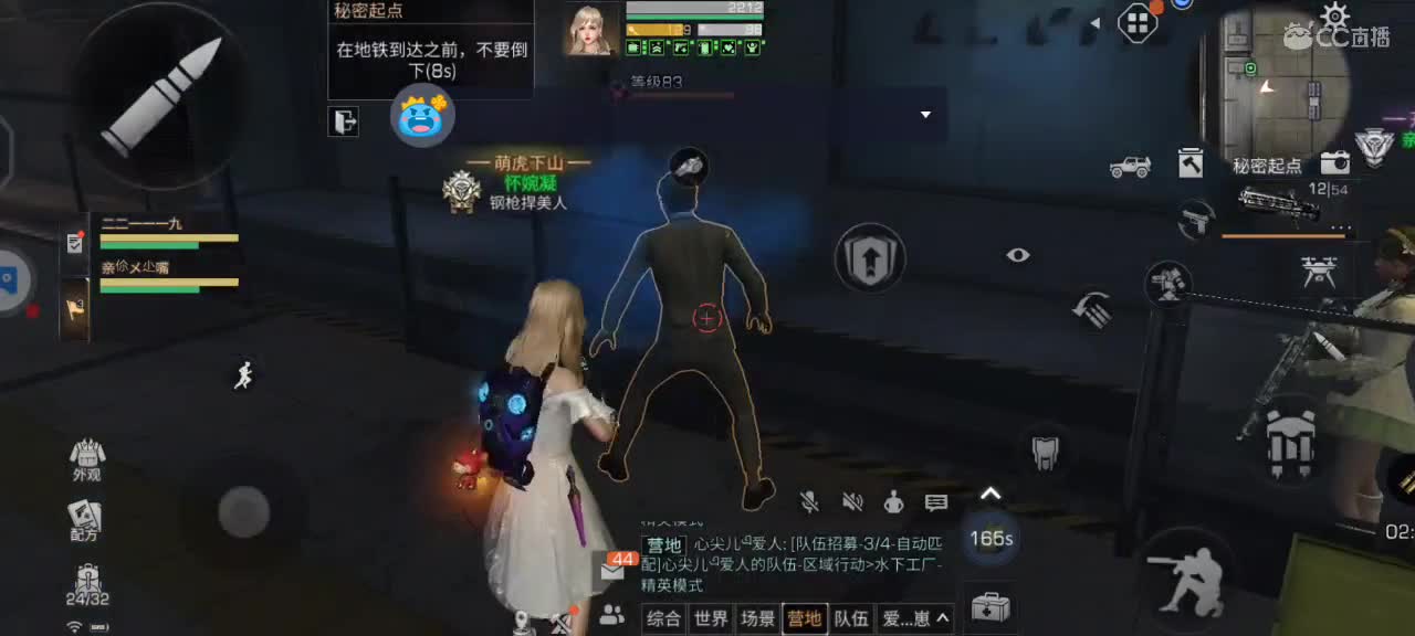 果然单位网不好呀