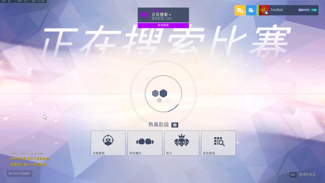 快乐你我他