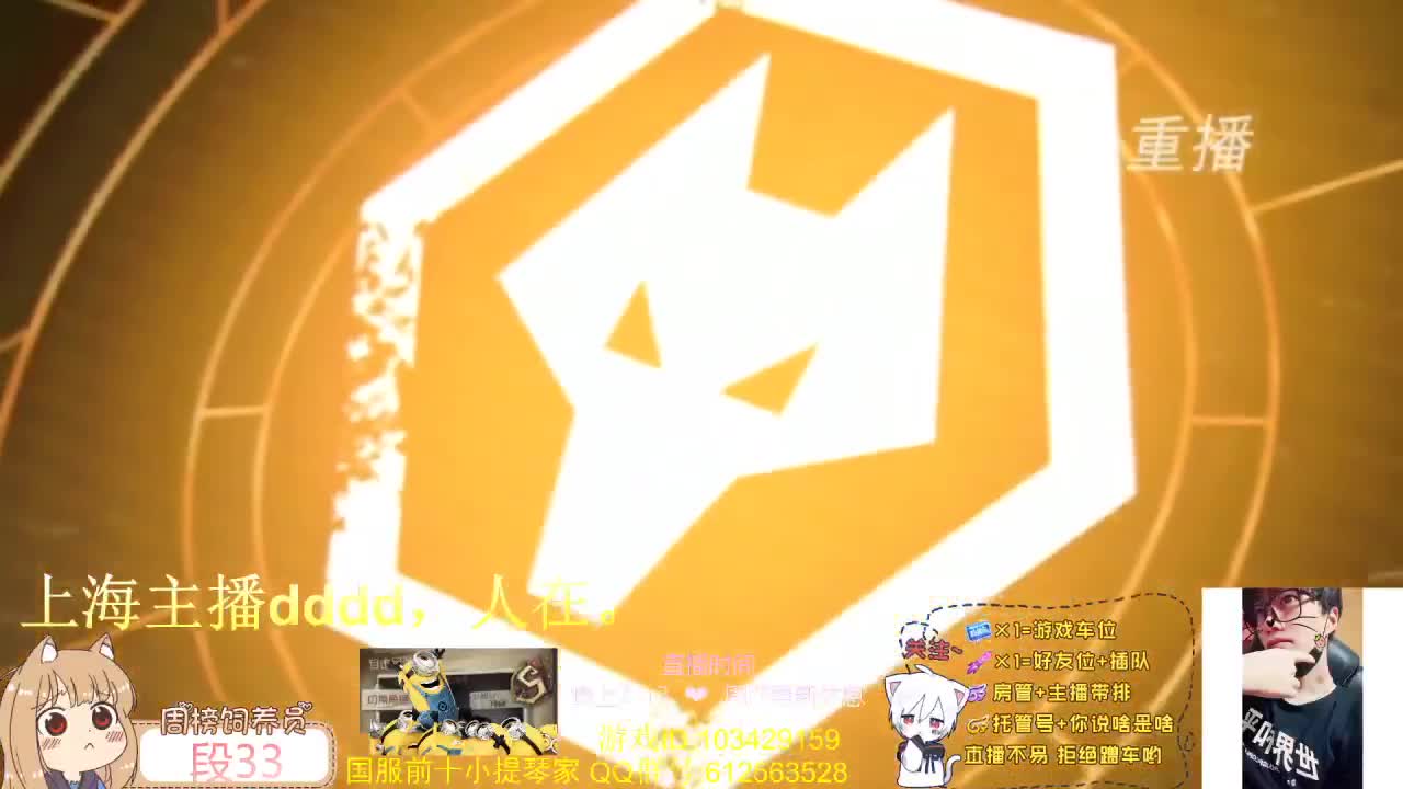 边打游戏边点赞！