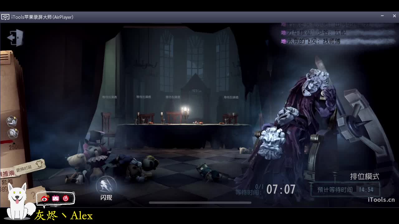 欢乐的时光就要开始了 第1段