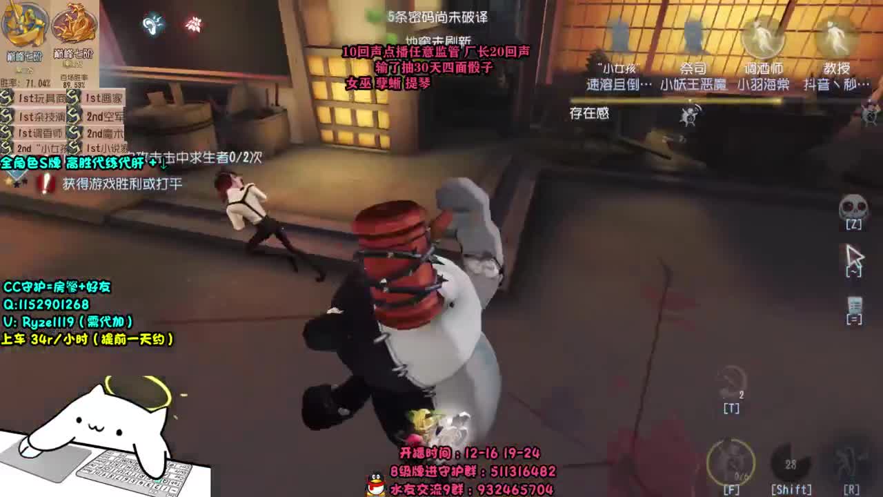 午夜监管全能点播~ 第1段