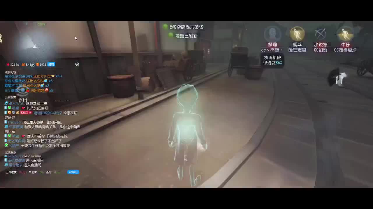 小伙的快乐 第1段