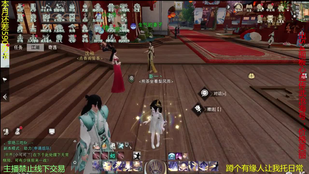 开启美好一天哈哈