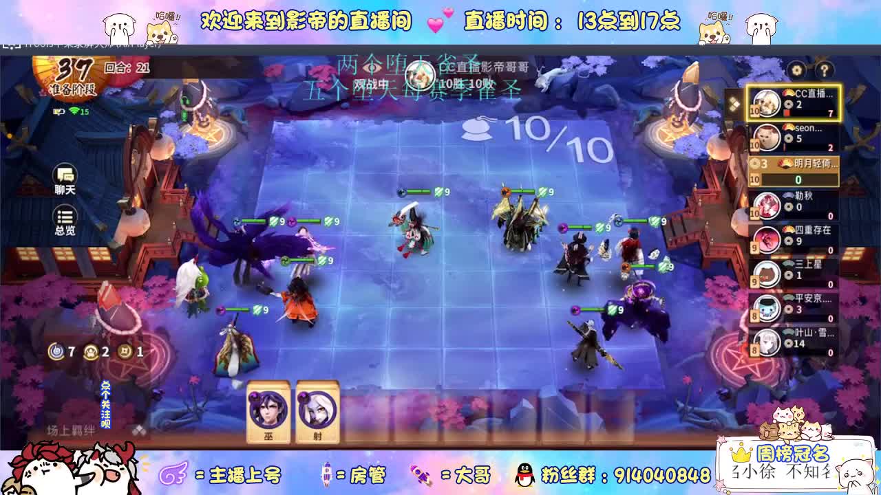距离你只有一个屏幕