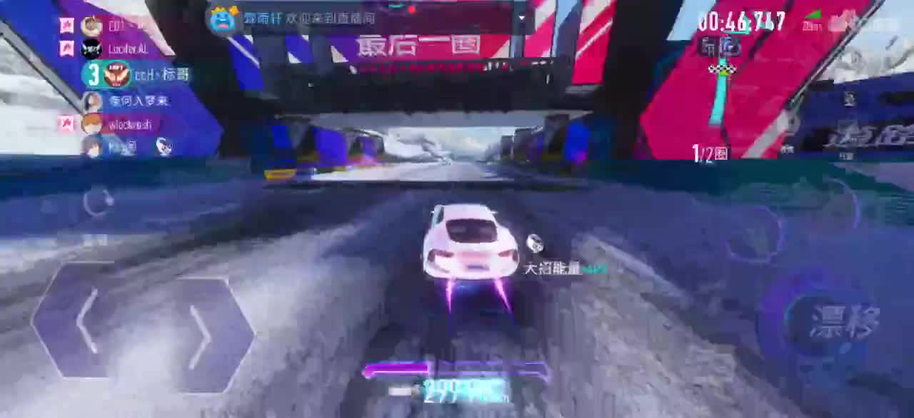 招主播底薪600 第1段