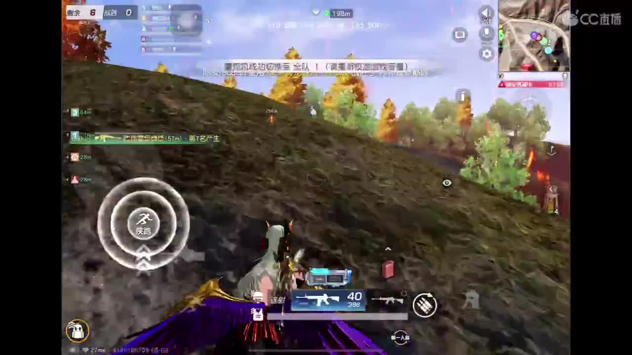 燃z°