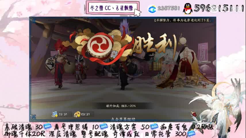 明天又是周二了