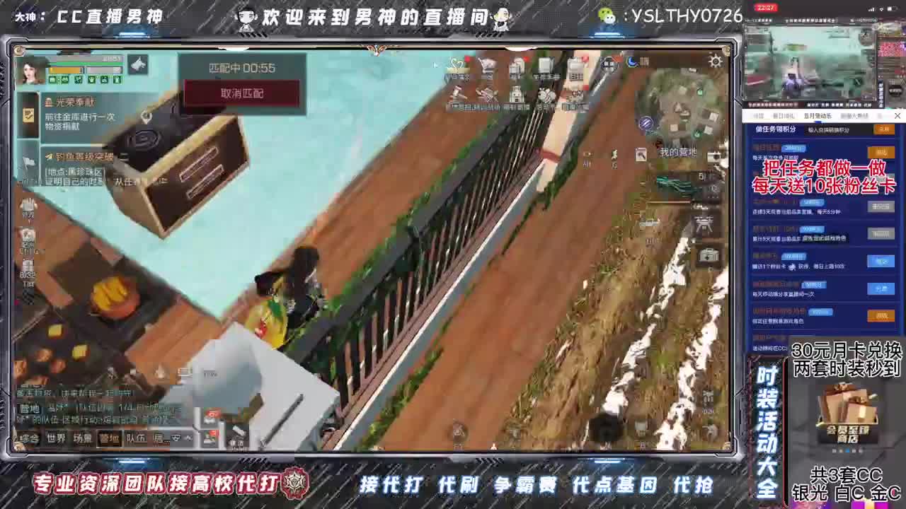 诡楼dd 第1段