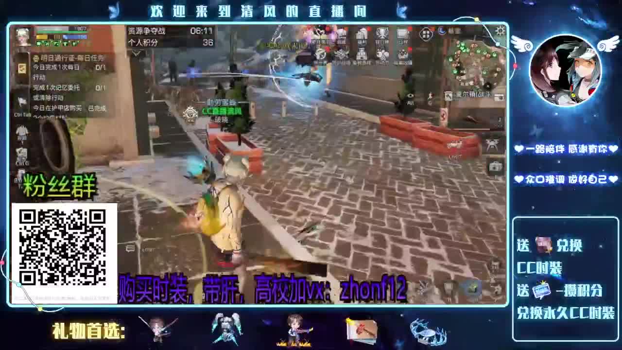 接高校，特训，带肝