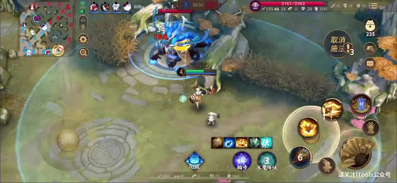 提升自己不如责怪队友