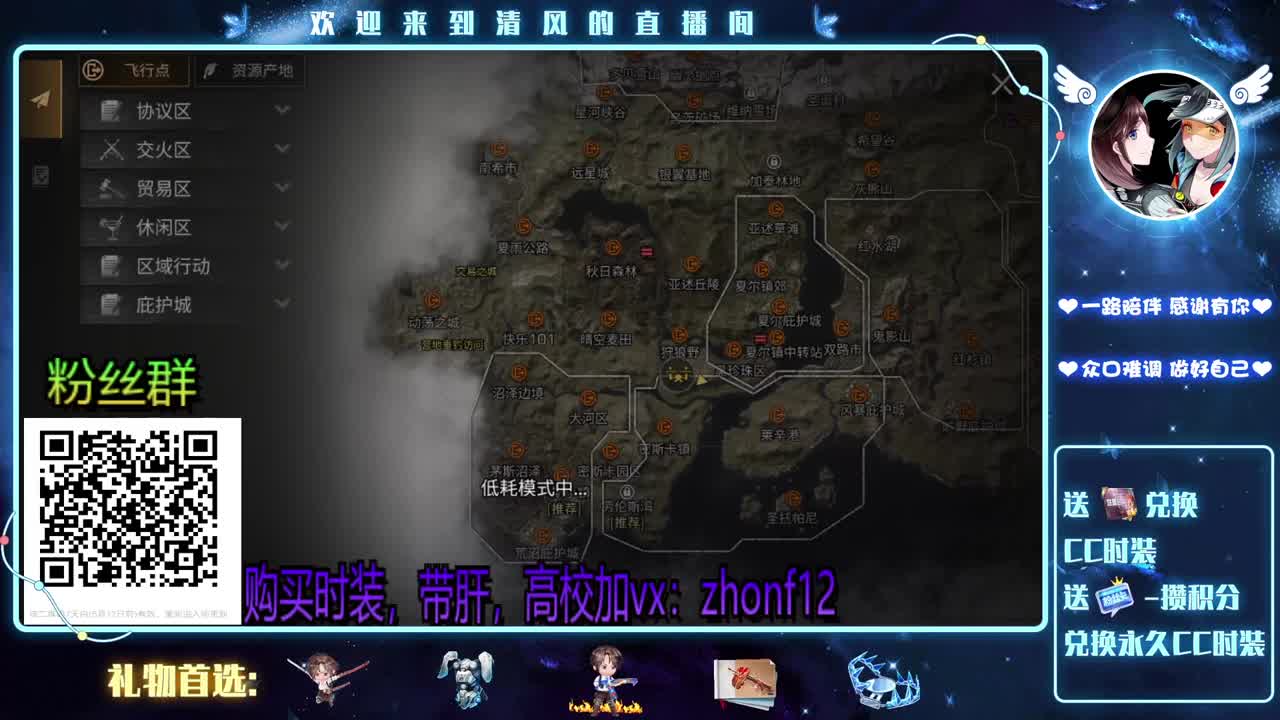 接高校，特训，带肝 第1段
