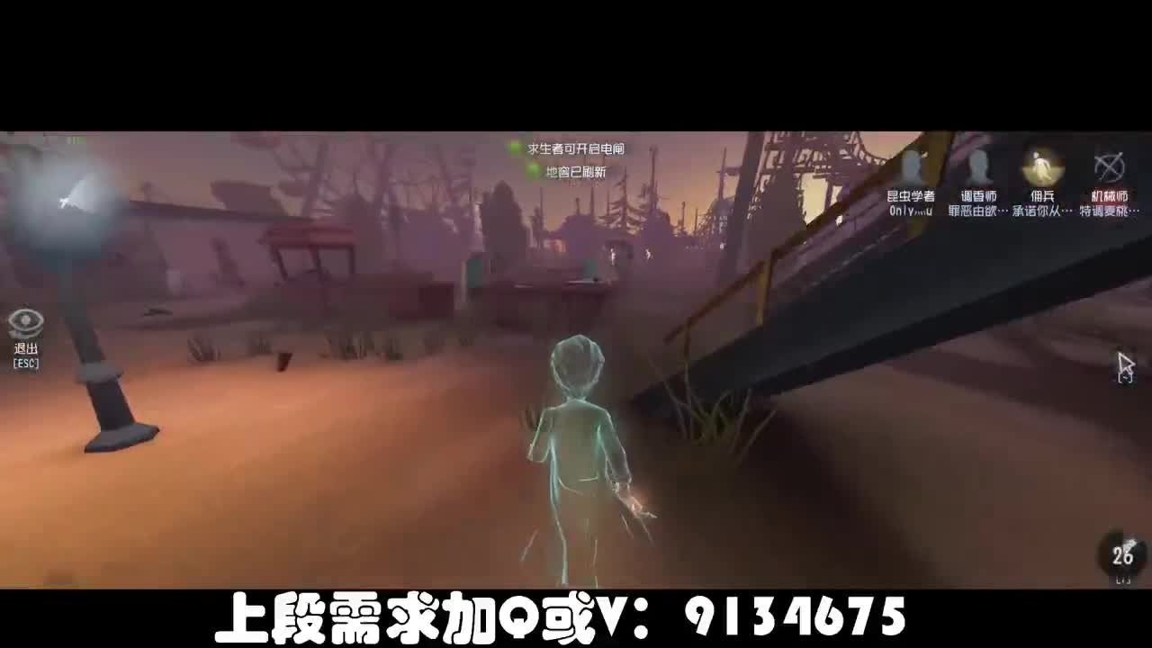 划船不用桨，物语全靠浪！