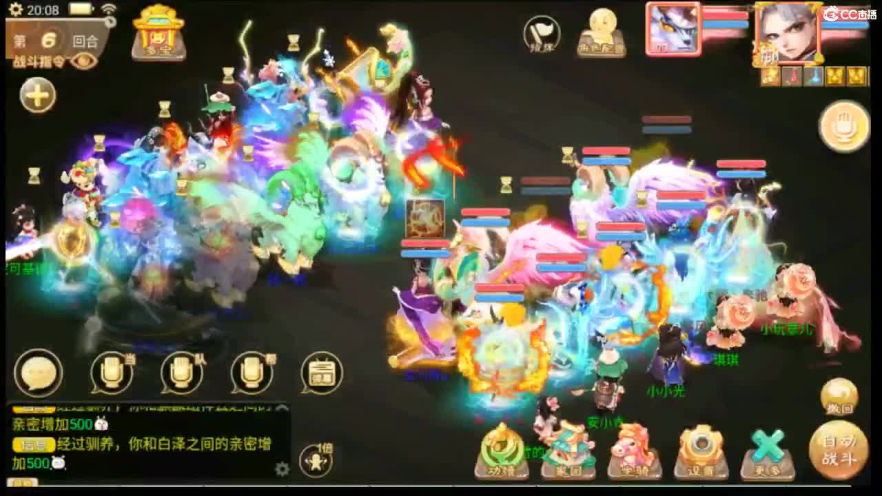 123 第1段
