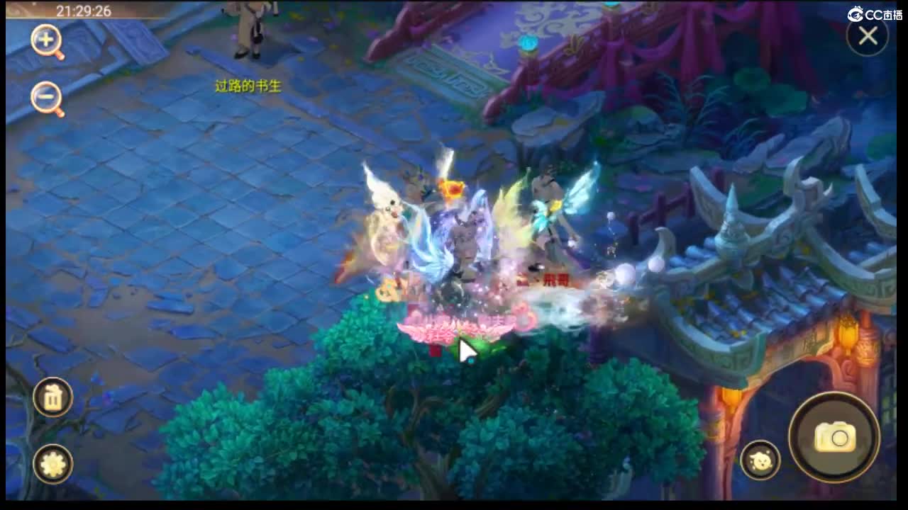 123 第2段