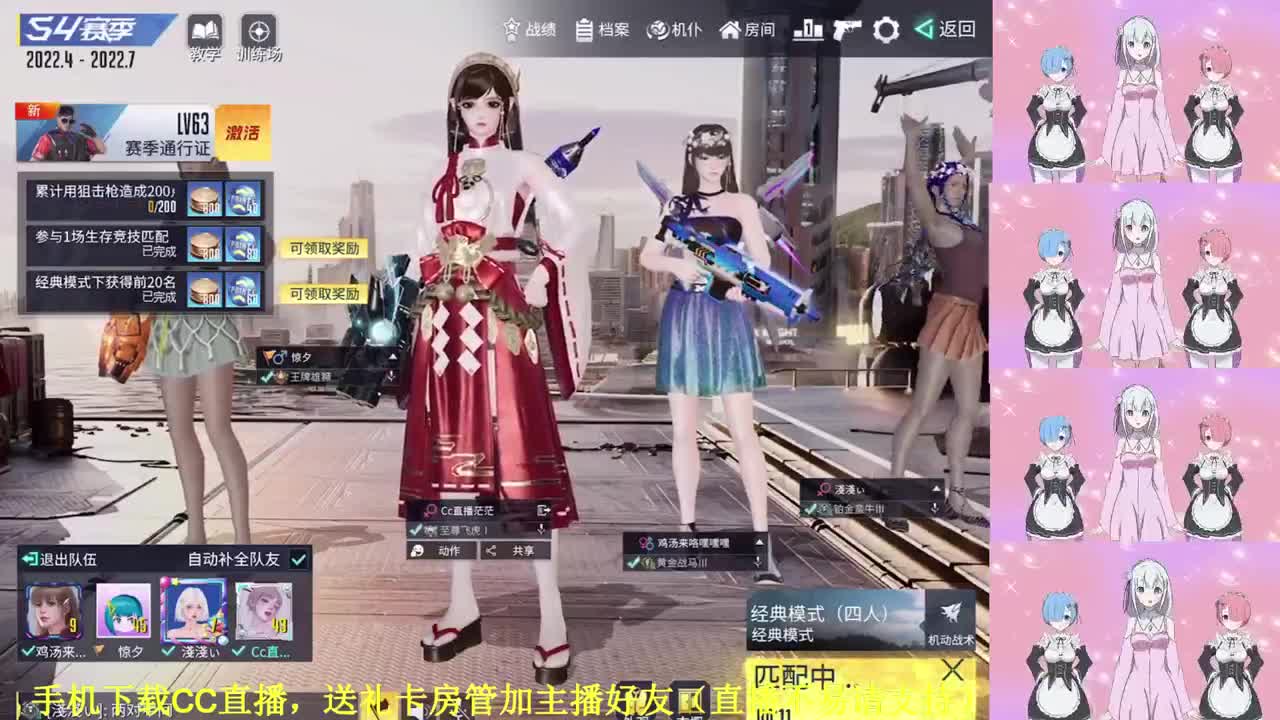 收纳孤独患者