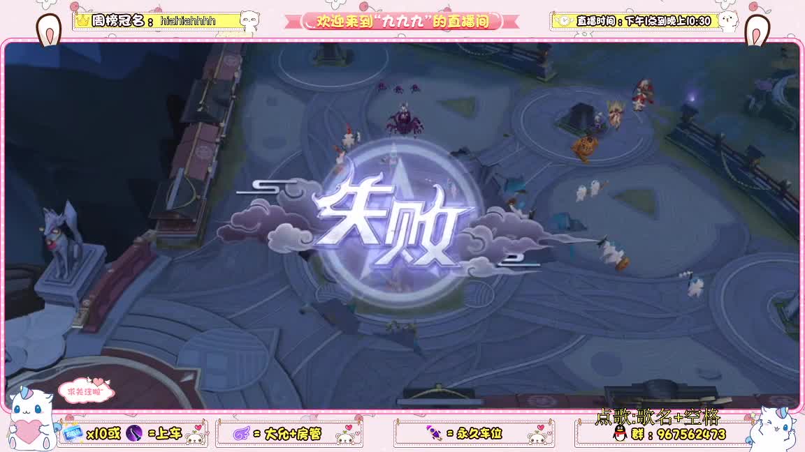 资质冲分 第1段
