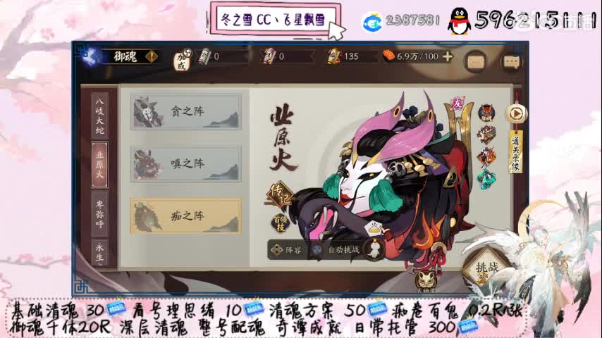 明天又是周二了